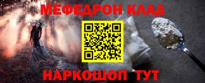 крисы Кинель