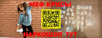 героин Кингисепп