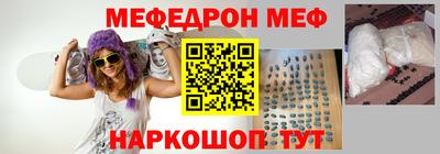 героин Кингисепп