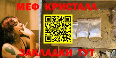 сатива Кимры