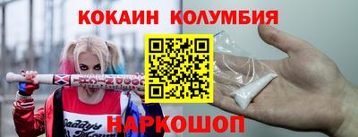 крисы Кинель