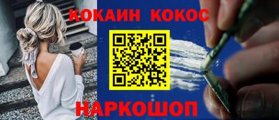 сатива Кимры