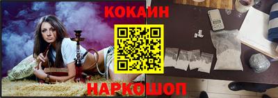 героин Кингисепп