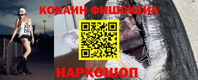 сатива Кимры