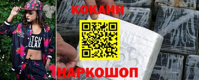 крисы Кинель