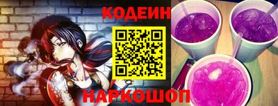 героин Кингисепп