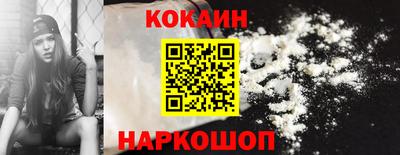 сатива Кимры