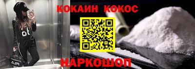 крисы Кинель