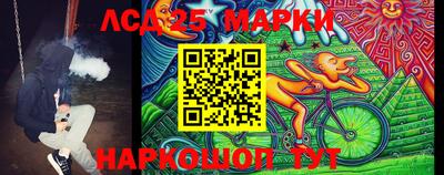 сатива Кимры