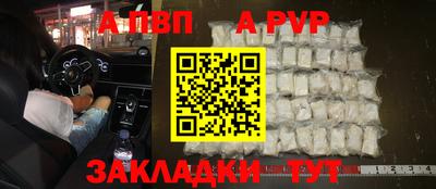 крисы Кинель