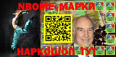крисы Кинель