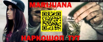 сатива Кимры