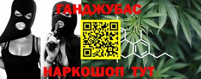 героин Кингисепп