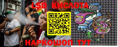 сатива Кимры