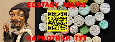крисы Кинель
