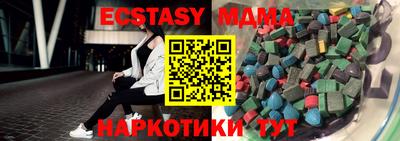 крисы Кинель