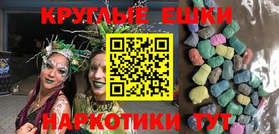 сатива Кимры