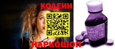 сатива Кимры