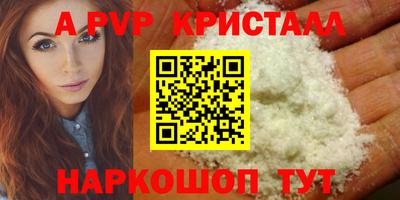 сатива Кимры