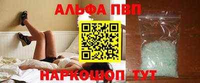 героин Кингисепп