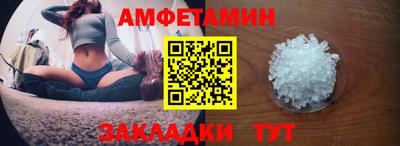 крисы Кинель