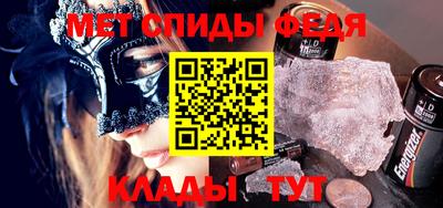 крисы Кинель