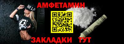героин Кингисепп