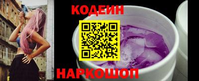 героин Кингисепп