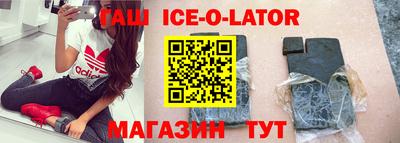 крисы Кинель