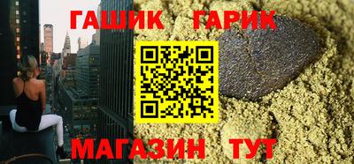 крисы Кинель