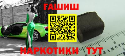 сатива Кимры
