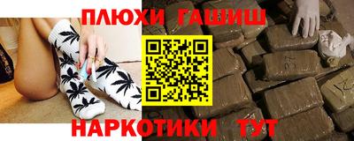 крисы Кинель