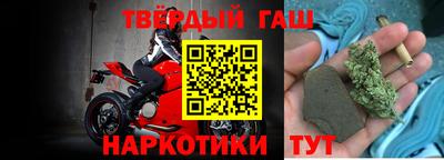 героин Кингисепп