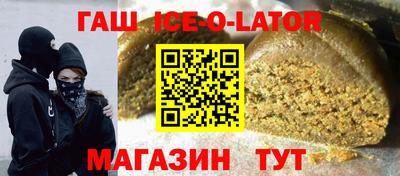 сатива Кимры