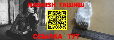 сатива Кимры