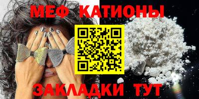 сатива Кимры