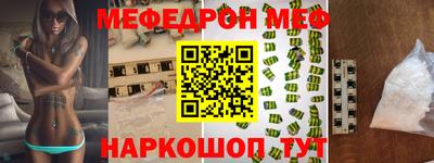 крисы Кинель