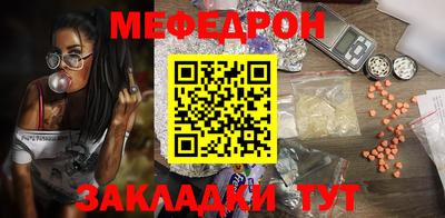 сатива Кимры