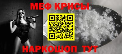 героин Кингисепп