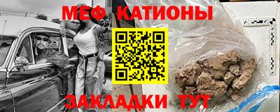 крисы Кинель