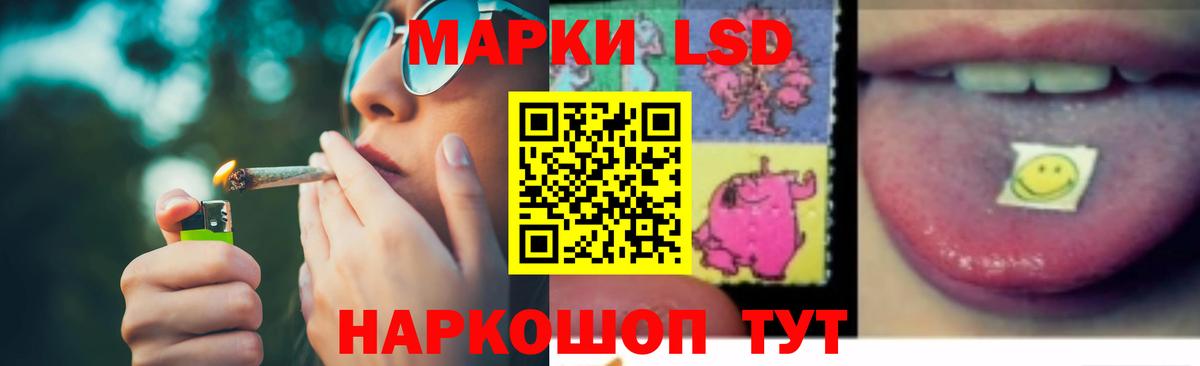 Меф МЯУ МЯУ   Кыштым  Экстази  ГАШ  COCAIN  МЕТ  Мефедрон  Вход с VPN  ГАШИШ 